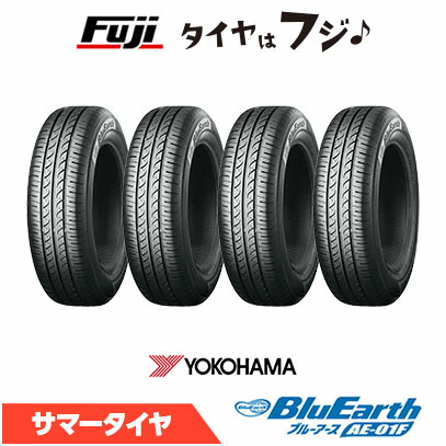 楽天市場】タイヤ 195／65R15 4本セット（ブランドヨコハマ）（サマー