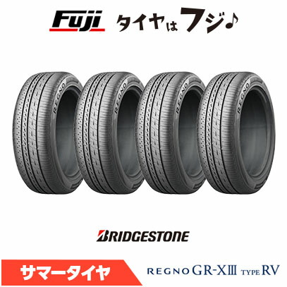 225/55r18 4本セット タイヤ ブリヂストン」の人気商品一覧 | 安い商品