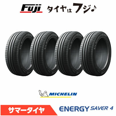 夏タイヤ 4本セット 155/65r14」の人気商品一覧 | 安い商品を通販