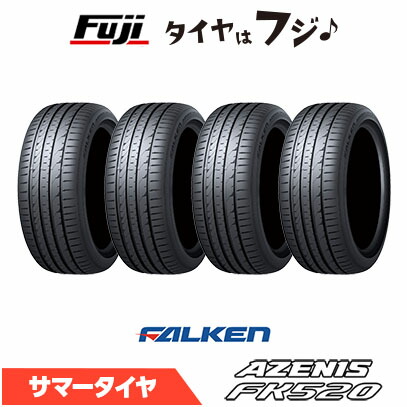 楽天市場】245／35R20（ブランドファルケン・リム径（インチ）20