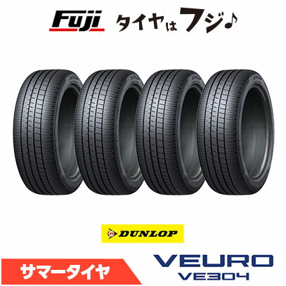 楽天市場】veuro ve304 215/55r17 94vの通販