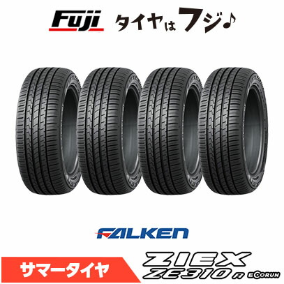楽天市場】タイヤ 195/65R15 4本セットの通販