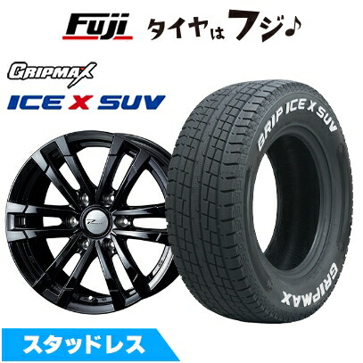 楽天市場】15インチ ハイエース ホワイトレター（スタッドレスタイヤ