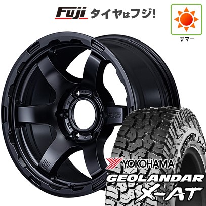 楽天市場】rays 57drの通販