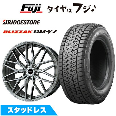 楽天市場】スタッドレスタイヤ 275／45R20 ホイールセットの通販
