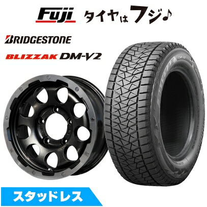 楽天市場】ブリザック 195／80R15の通販