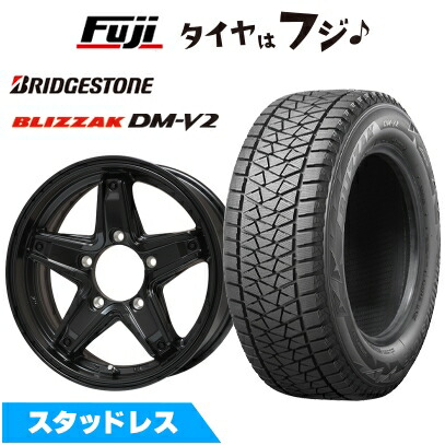 楽天市場】ブリヂストン dmv2の通販