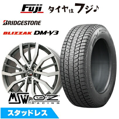 【送料込み】VOLVOボルボxc60純正スタッドレスタイヤホイールセット4本 楽天市場】中古 ボルボ XC60 Rデザイン 純正 スタッドレスタイヤ