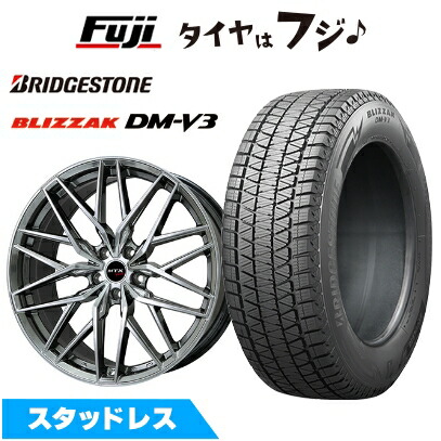 楽天市場】スタッドレスタイヤ・ホイールセット（対応車種メーカーBMW