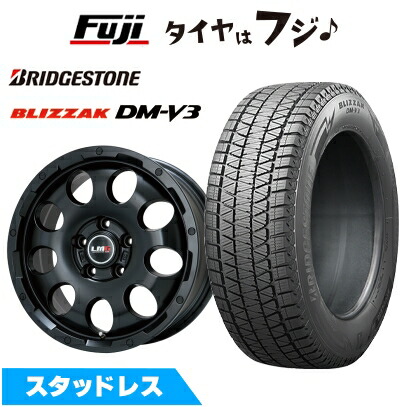 楽天市場】ブリヂストン blizzak dm-v3 225/65r17（インセット（mm）25