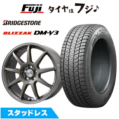 楽天市場】【タイヤ交換可能】 4本セット スタッドレスタイヤ 215