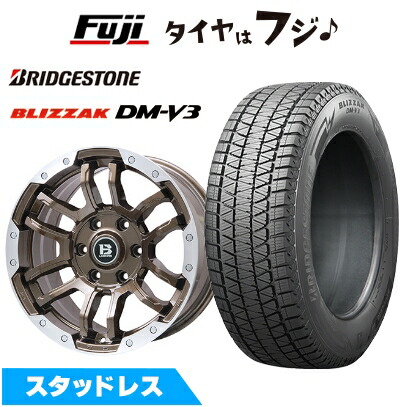 楽天市場】プラド スタッドレス 18インチ（タイヤ・ホイールセット