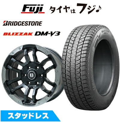 楽天市場】スタッドレスタイヤ 265/65r17 ホイールセット dm-v3の通販