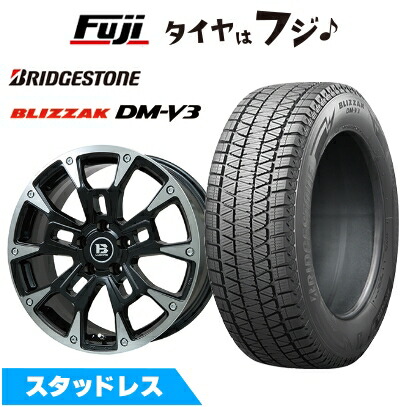 楽天市場】スタッドレスタイヤ ホイールセット 215／70r16