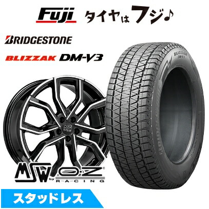 楽天市場】(テスラ) tesla（スタッドレスタイヤ・ホイールセット