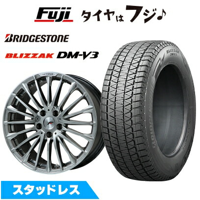 楽天市場】レクサス RX ホイール（タイヤ本数4本）（スタッドレス