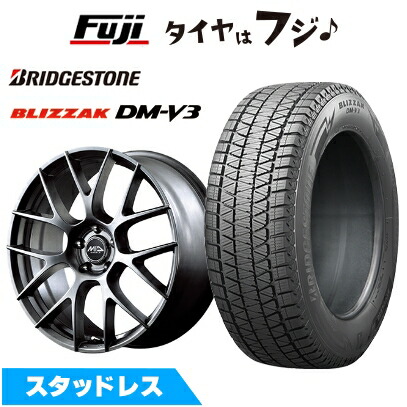 楽天市場】225/65r17 ブリヂストン ブリザック dm-v3の通販