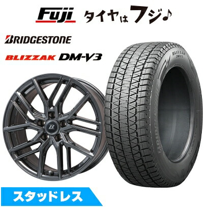 楽天市場】225/65r17 ブリヂストン ブリザック dm-v3の通販