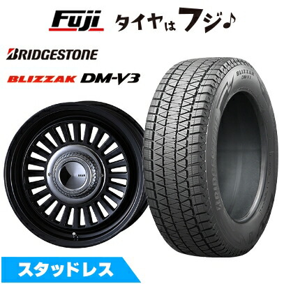 楽天市場】265 70 r16 ブリザックの通販
