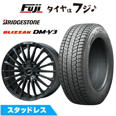 楽天市場】30系 アルファード スタッドレス ブリザック 17の通販