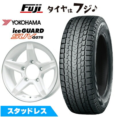 楽天市場】195/80r15 ホイール シエラの通販