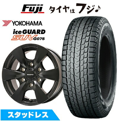 楽天市場】ハイエース スタッドレス タイヤのみの通販