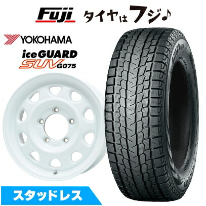 楽天市場】175／80R16（ブランドヨコハマ）（スタッドレスタイヤ