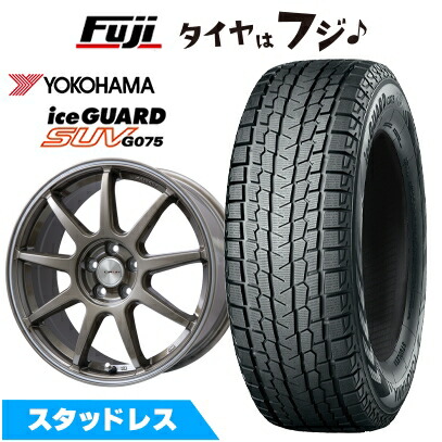 楽天市場】正規品 1本 スタッドレスタイヤ 225/70R16 103Q ヨコハマ