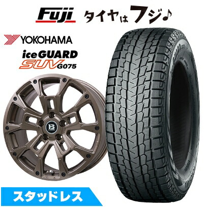 楽天市場】スタッドレスタイヤ ホイールセット 225／60r17 ヨコハマ