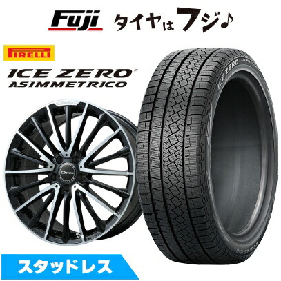 楽天市場】225／45R18（P.C.D（mm）112）（スタッドレスタイヤ