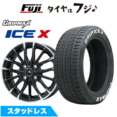 楽天市場】グリップマックス スタッドレス 205/60r16の通販