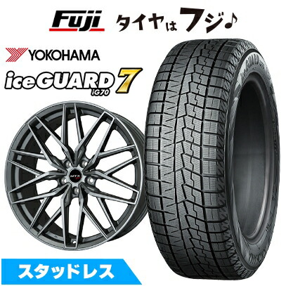 楽天市場】165/65R14 ヨコハマ YOKOHAMA アイスガード iceGUARD IG70