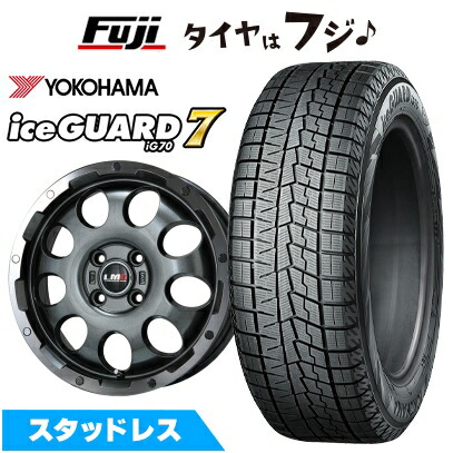 楽天市場】スタッドレスタイヤ ホイールセット 165 65 15 タフト
