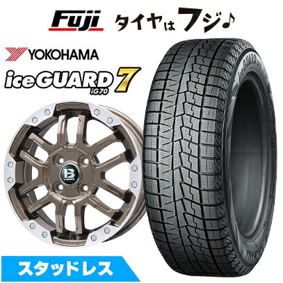 楽天市場】ライズ 195/60r17 ホイールセット スタッドレスの通販