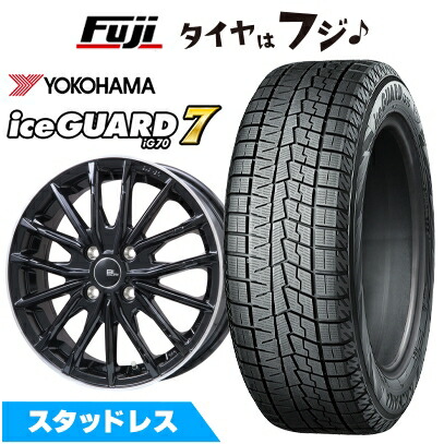 楽天市場】205/55R16 スタッドレスホイールセット 2024年製 ヨコハマ