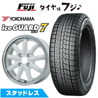 楽天市場】155／65r14 スタッドレス ホイールセット ホワイトの通販
