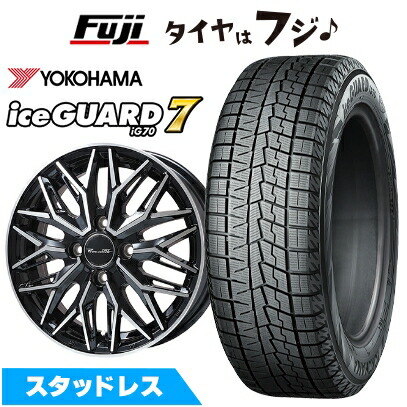 楽天市場】155／65r14 スタッドレス ホイールセット スペーシアの通販