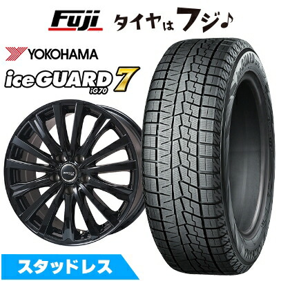 楽天市場】ライズ スタッドレスタイヤ 195/65r16 ホイールセットの通販