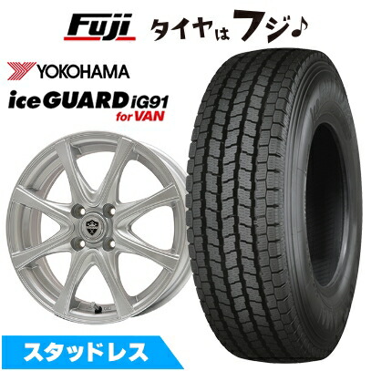 楽天市場】155／80r14 ig91の通販
