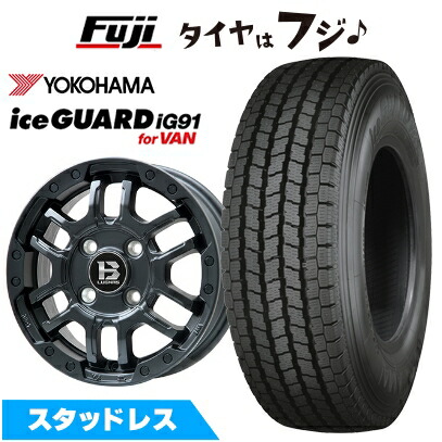 楽天市場】軽トラ スタッドレス ホイール 4本セットの通販