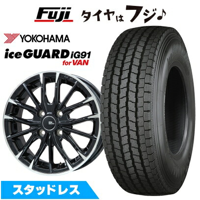 楽天市場】軽自動車 スタッドレスタイヤ4本（ブランドヨコハマ）の通販