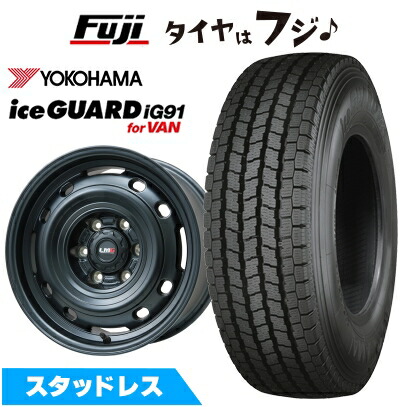 楽天市場】ハイエース スタッドレスタイヤ 4本セットの通販