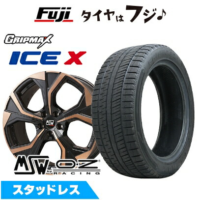 楽天市場】スタッドレスタイヤ ホイールセット volvo v40の通販