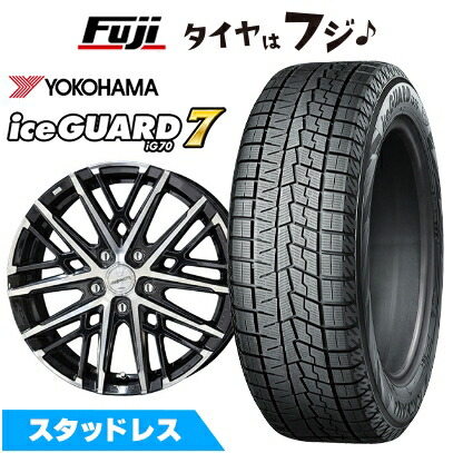 楽天市場】スタッドレスタイヤ 205/55r17 ヨコハマの通販