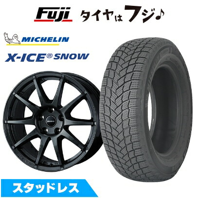 楽天市場】スタッドレスタイヤ 195／55R16 ホイールセット（車用品
