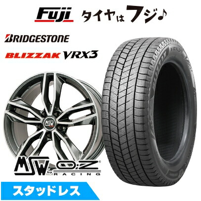楽天市場】245/40r18 スタッドレス vrx3の通販