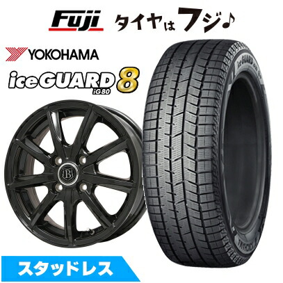 楽天市場】165／65R14（ブランドヨコハマ）（スタッドレスタイヤ