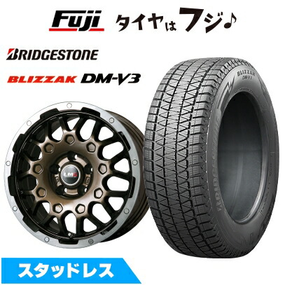 楽天市場】dm-v3 225／65r17 ホイールセットの通販