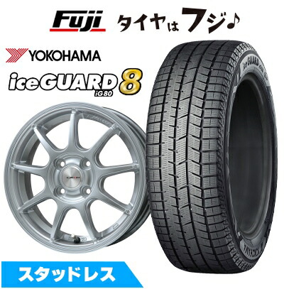 楽天市場】ヨコハマ 175／65R15（スタッドレスタイヤ・ホイールセット