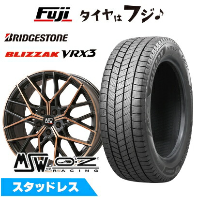 楽天市場】vrx3 235/40r19の通販